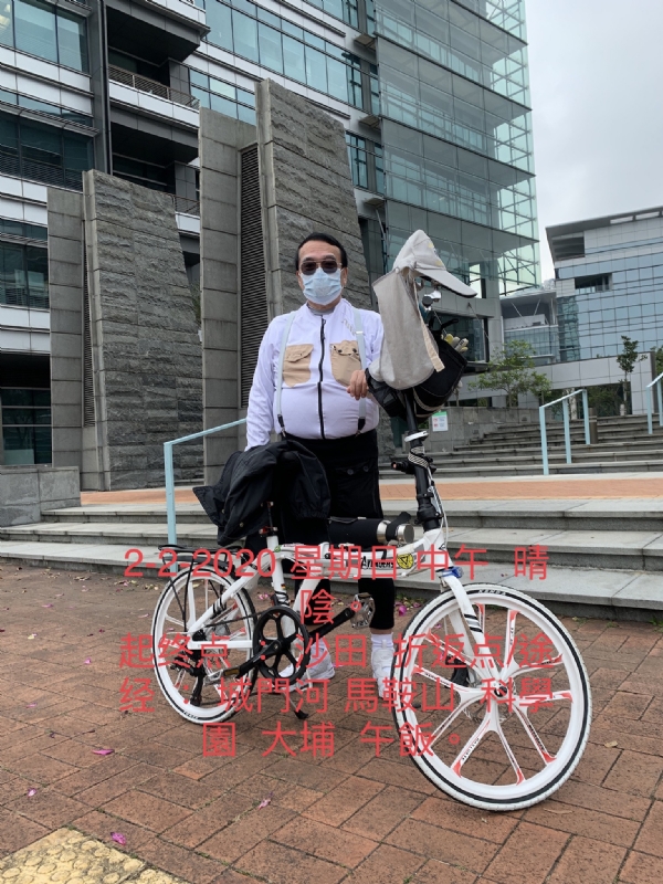 Ringo的第七张照片--九龙闪婚服务中心
